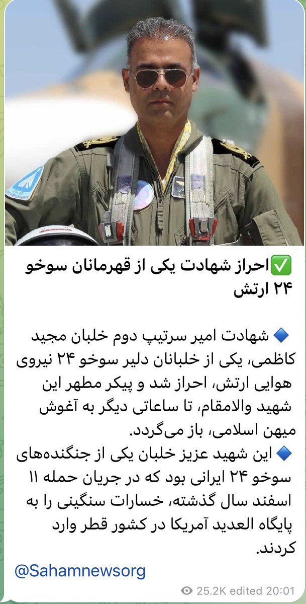 Hamed Sepehri tweet media