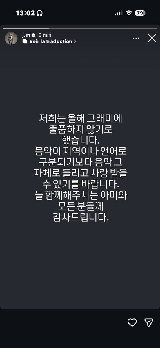 kkyulilac's tweet photo. rough translation: 

fuck you grammy we will not kiss your racist ass and you will not be benefittibg from us 

love you army

sincerely, bts xx https://t.co/Rgym98z7GM