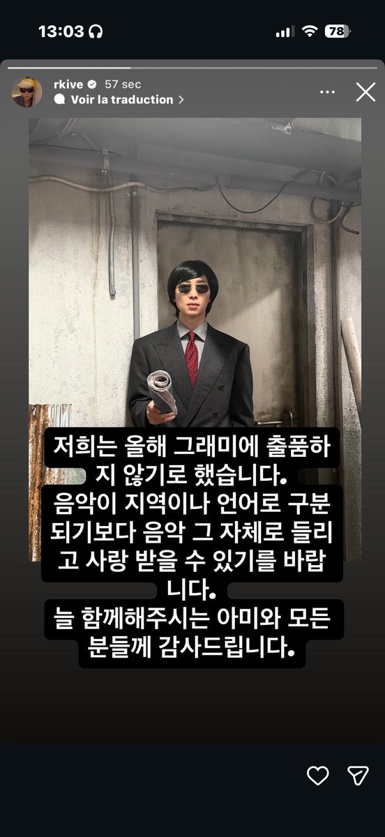 kkyulilac's tweet photo. rough translation: 

fuck you grammy we will not kiss your racist ass and you will not be benefittibg from us 

love you army

sincerely, bts xx https://t.co/Rgym98z7GM