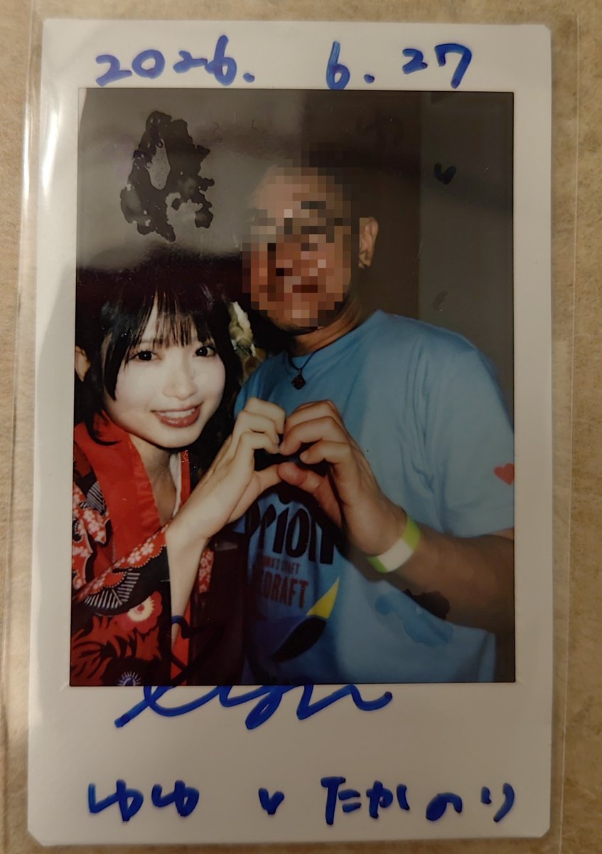 MgQTAc0pVM9hiOc's tweet photo. 沖縄の思い出
2026.06.27

合同オフ会〜MAGICAL SPEC・himawari(船橋)

琉装姿のゆゆちゃん
メッチャ綺麗💙

#マジスペ ＃YUYU https://t.co/J4dpXOdOof