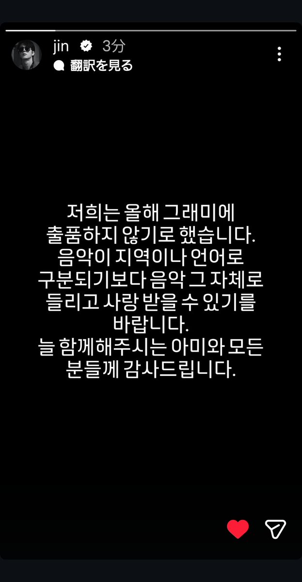 lemonadseok's tweet photo. 👍️ https://t.co/8J9i89RIMp