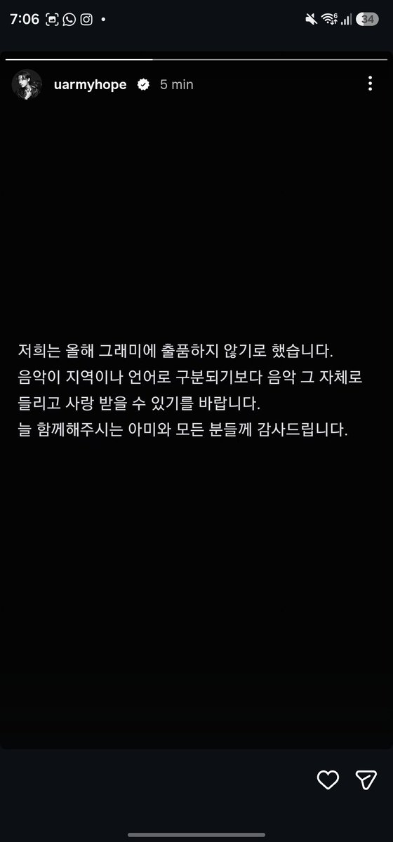 JazTef17's tweet photo. QUE SATISFACCIONN HPT 
TE AMO BTS

#BTS_ARIRANG #arirang #BTS https://t.co/fVnBPAtchJ