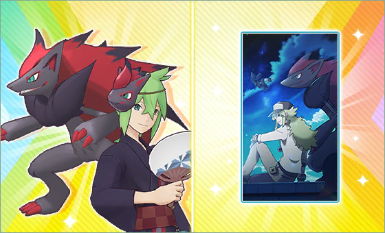absolutelypm's tweet photo. #PMEXSpoiler https://t.co/jpgCN8c55N