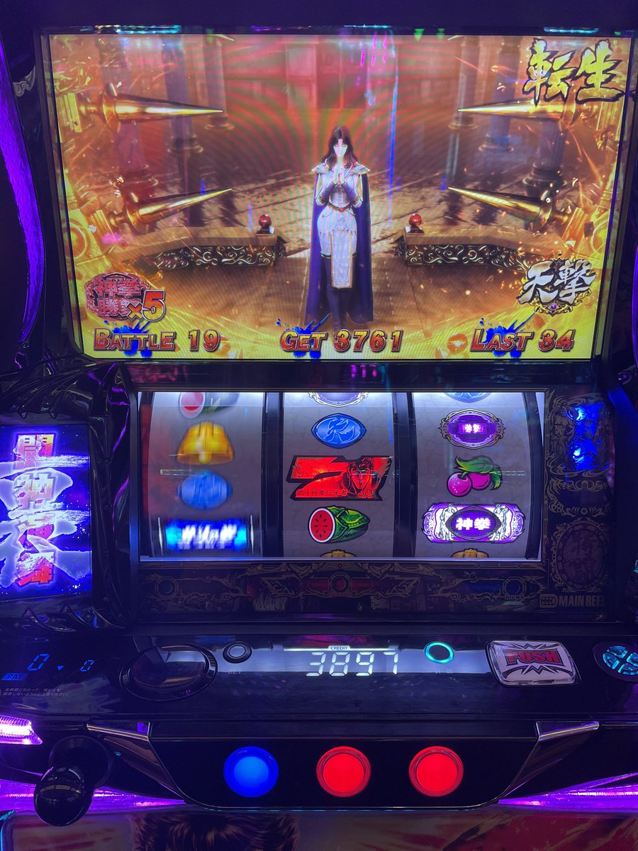 ramaadodo's tweet photo. これは、、確チェ2確よね？
無知だけど変則ラインだから順押しと同じ停止形になると思うんだけど https://t.co/1QKX0FSrCr