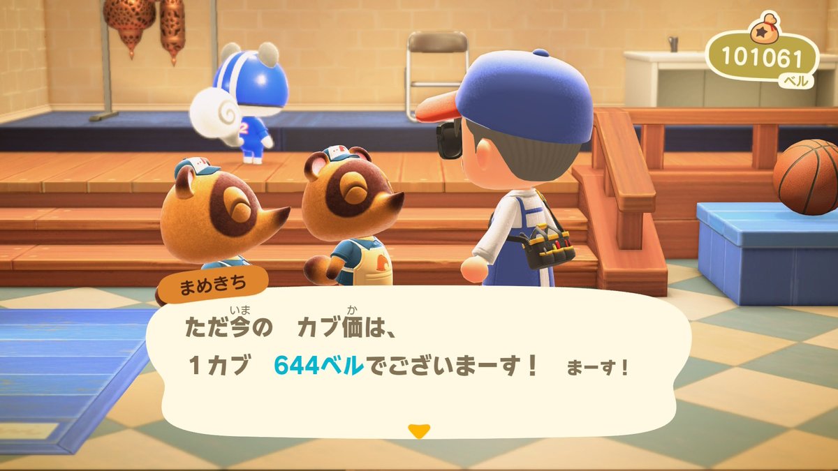 hiroshi_v_v_'s tweet photo. 【ゲリラ高騰島開放なのれす|ω･)】
#あつ森 #カブ活 #高騰島開放
メインまめつぶﾖｷ仕事( 'ω' و(و "ﾌﾘﾌﾘ
よんなよんなー島高騰カブ島開放|•'-'•)
【💰644べル】✨無償開放します👍
エラーなければ1️⃣9️⃣時頃まで
開放します٩(ˊᗜˋ*)و”✨✨
⚠️ご注意⚠️
島主ほぼ放置開放ですエラー復旧ができません(-人-)エラー＝即終了となりますので😳😓💨
か・な・ら・ず回線チェックのうえご来島よろしくおねしゃすm(*_ _)m
※⬇️画像タップ☝️開放ルール必ず読んでから参加お願いします(*･ω･)*_ _)ﾍﾟｺﾘ
☆途中開放方法変更するかもしれません🙇‍♂️
パスワードはリプ📮へε≡≡\( ˙꒳˙)/ｼｭﾀﾀﾀﾀ