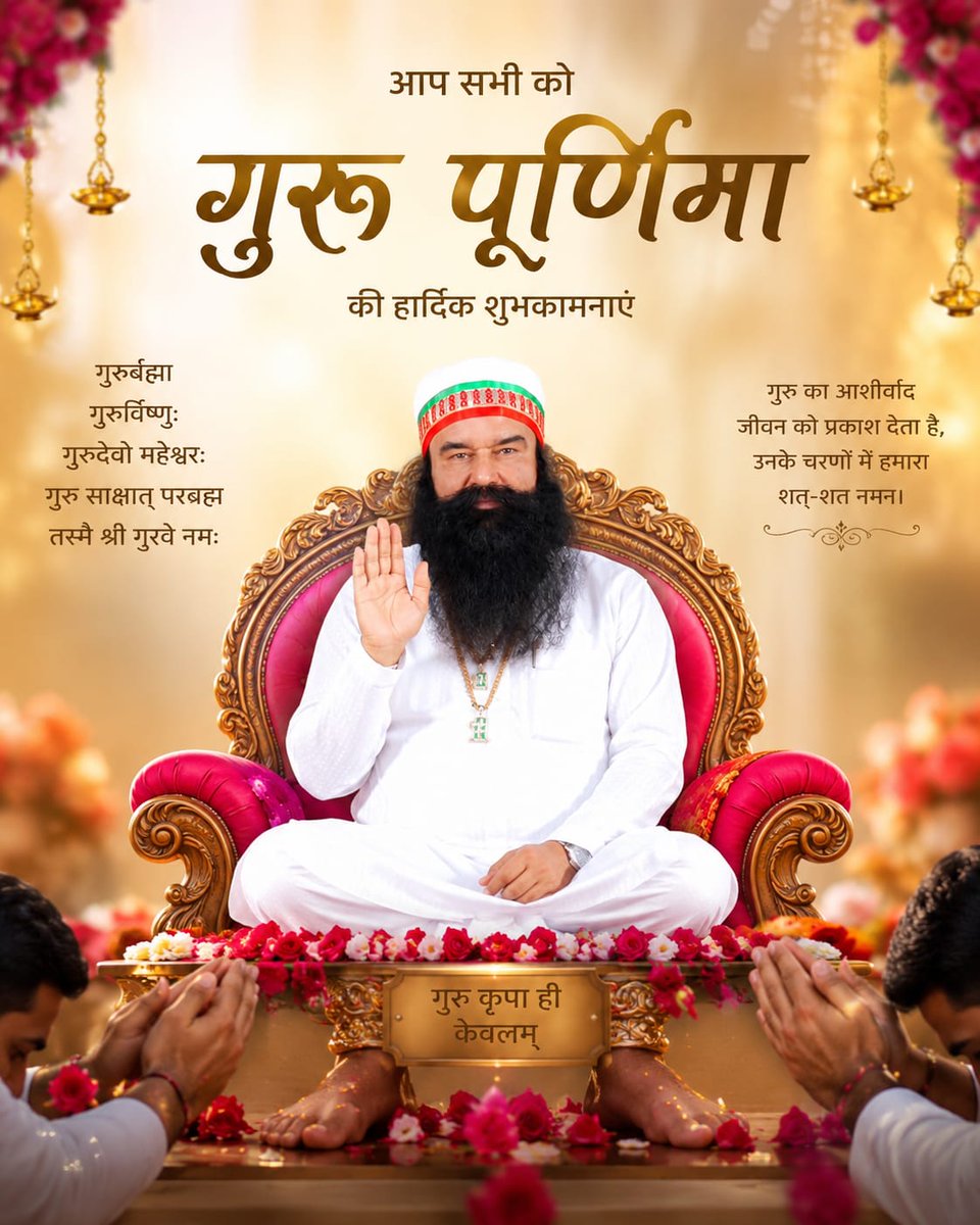 chahalguri777's tweet photo. Writing
A Guru doesn't just impart knowledge -they inspire us to live with wisdom, compassion &amp; purpose. Their greatest gift is the courage to become the best version of ourselves. Grateful for the light of their wisdom, guidance &amp; inspiration.
#GuruPurnima 
#GuruPurnima2026 https://t.co/ASk0ueALKq