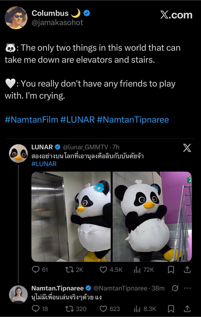 pianistsooyeon's tweet photo. THE DIFFERENCE BETWEEN NAMTANFILM’S RESPONSE TO LUNAR’S STAIRS PUNS IM WHEEZING GMMTV GIVE THEM A COMEDY SHOW 😭😭😭 https://t.co/oYSOrcgl6n