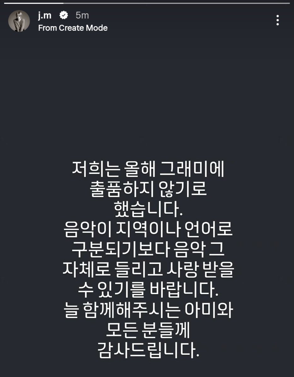 namcloser's tweet photo. Yes yes BTS I'm so proud of you ARIRANG is not an album that should ever go through that discrimination and racism , the most beautiful album it's so precious and must be enjoyed without boundaries https://t.co/qzVFMe6Suq