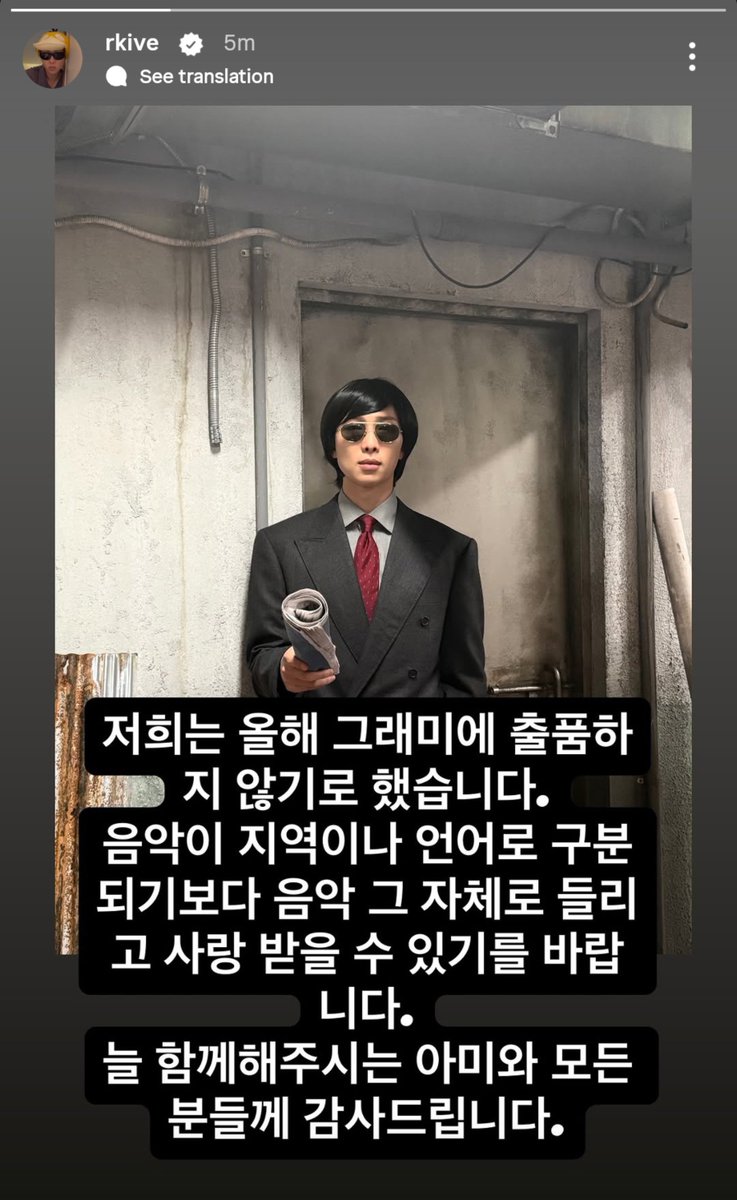 vjoonism's tweet photo. i stood up and applauded bts you're my goats FOREVER https://t.co/CgBv3y1dRa