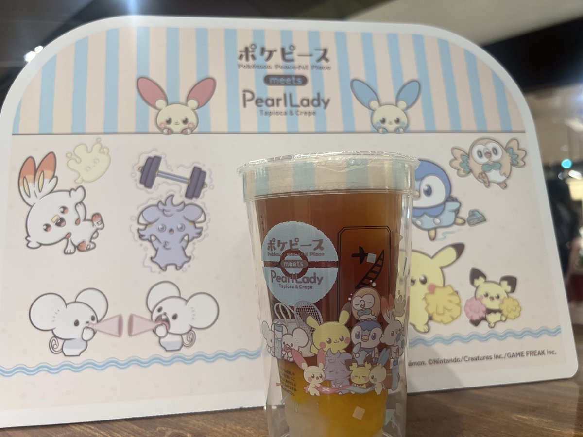 FF14_0852's tweet photo. たまたま寄ったらなんかコラボしてるやん！！可愛いねぇ https://t.co/B3ks3vKogc