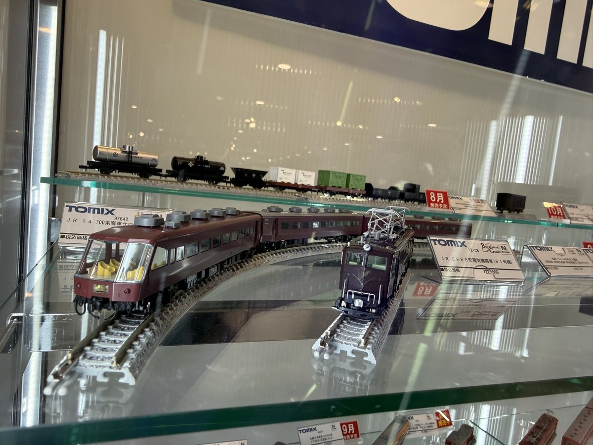 _mana_1's tweet photo. 鉄道模型フェスティバル2026に行ってきた！
早速TOMIXから会場先行発表があった🚝
やっぱりKizashi出すのかー、KATOも対抗してきそうだ https://t.co/6BYT9naSdg