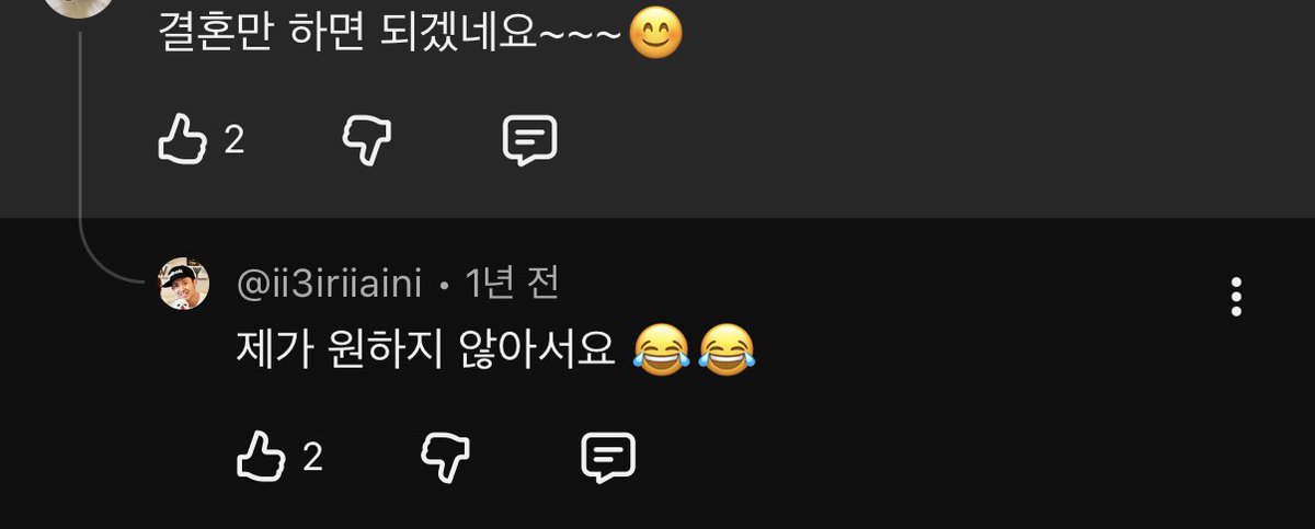 micheosseoyo's tweet photo. 유튜브보는데 주믾규 본인인것처럼 대댓 남기는 인간 있어서 뭐야 ㅡㅡ 하고 눌러봤더니
real 주믾규임ㅋㅋㅋㅋㅋㅋㅋㅋ
사람들이 이거 어디 제품인가요하는 질문에 1나 1나 성실히 답해주심......
아이헤잍피플 외쳐도 착하고 순수한 인간인건 변치않어...... https://t.co/S9gFQiVBQn