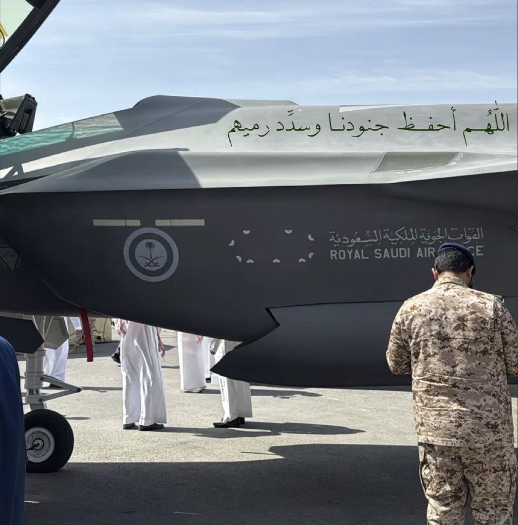 tww_115's tweet photo. الله يسدد رميهم ويحفظ بلادنا ويديم علينا نعمة الامن والامان 🇸🇦
#السعوديه_خط_احمر https://t.co/wVFSt7pNET
