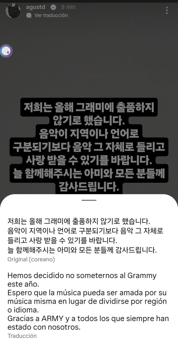 Jkmeama's tweet photo. Realmente seguimos a los artistas correctos 😭 https://t.co/xCAQ3QXuZA