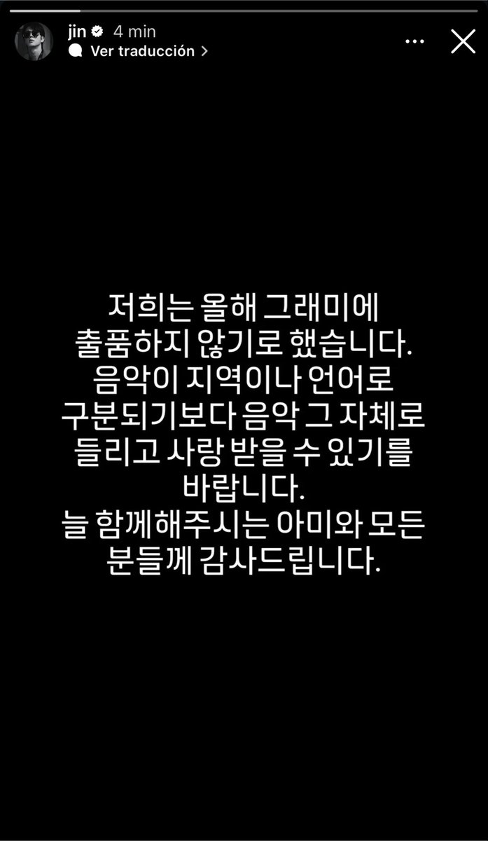 namutws's tweet photo. Los miembros de bts acaban de publicar que no asistirán a los Grammy:
‘Hemos decidido no asistir al Grammy de este año. Espero que la música pueda ser amada por su música misma en lugar de dividirse por región o idioma. Gracias army y a todos los que están con nosotros’👏🏻 https://t.co/RbxkVed9jS