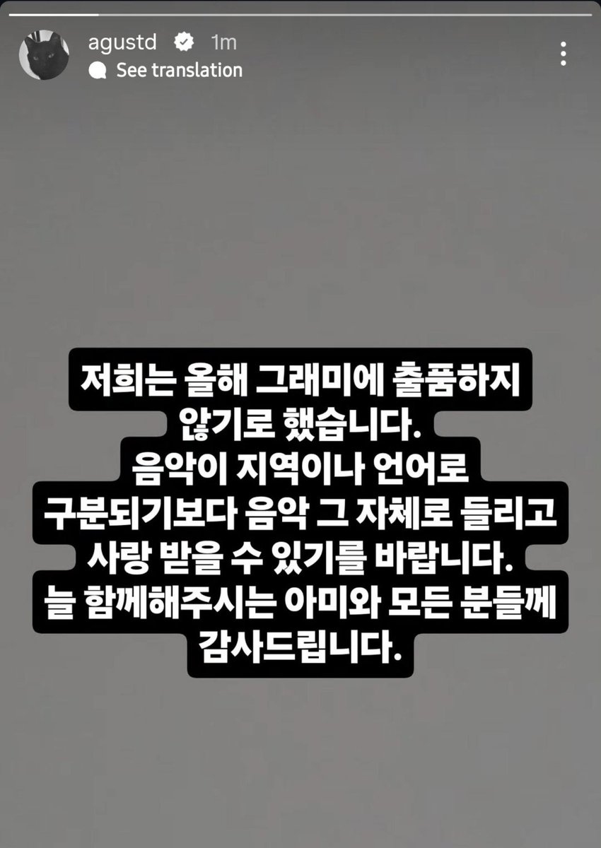 ArmyPowerMex's tweet photo. [INFO 📰‼️] #BTS

BTS ha anunciado, a través de sus cuentas personales de Instagram, que no estarán participando en las candidaturas a GRAMMY de este año:

"Hemos decidido no presentar nuestra candidatura a los Grammy de este año. En lugar de clasificar la música por (+)" https://t.co/aGxMPmX9yj