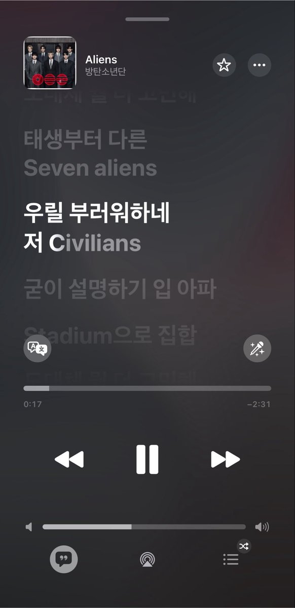 se_in25's tweet photo. 오노추 
다같이 에일리언이나 듣자 https://t.co/XQwuoALFF1