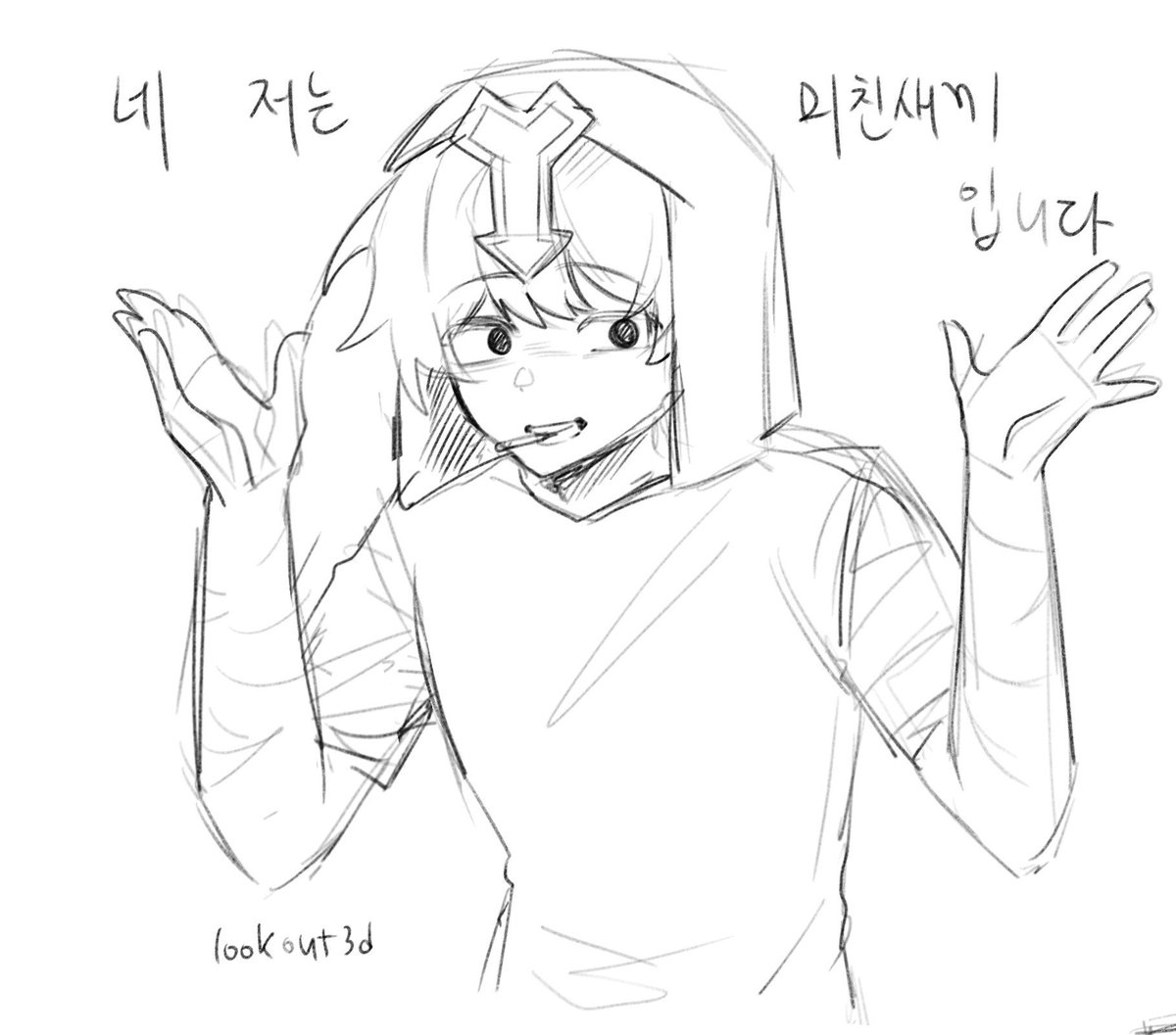 gg08__80's tweet photo. 이젠해시달기도민망하다
옛날에 그렸던것들�� https://t.co/UIhCoDQ54I