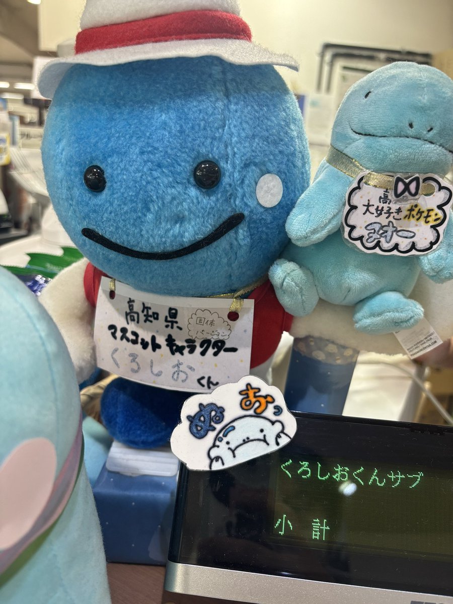 erieri__1028's tweet photo. https://t.co/Hb2qYOCFKW