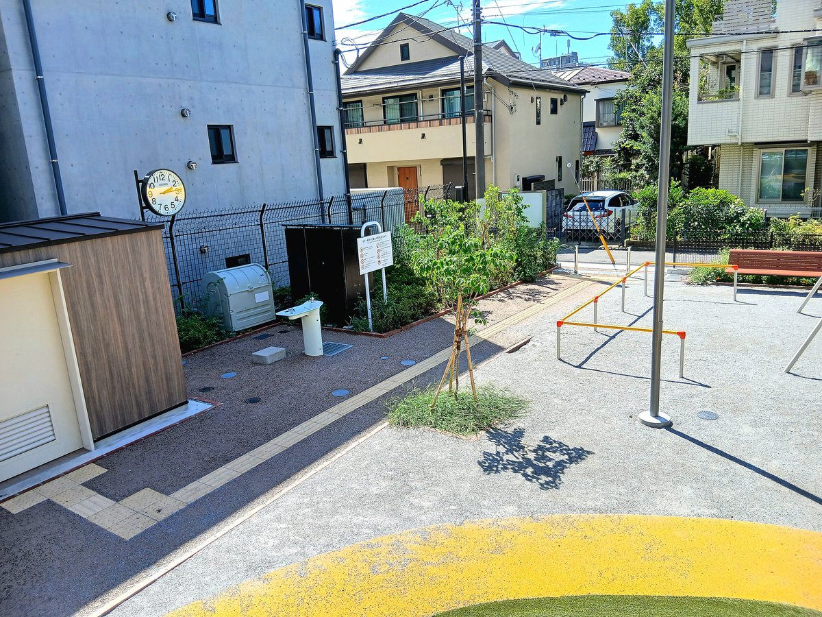 kikae36's tweet photo. きょうのシゴトハジメ https://t.co/spA8URFZlQ