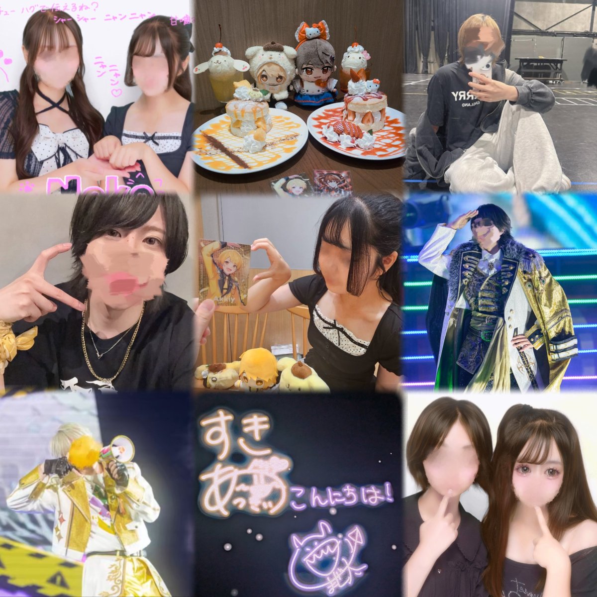 みーちゃ@はかたのおいも🥔⚡ tweet media