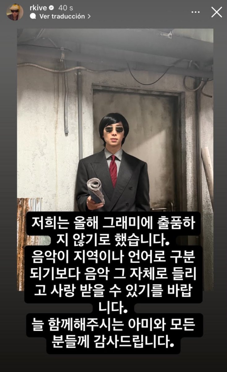 LasGalactinas's tweet photo. A través de historias de IG han compartido su posición ante los GRAMMY:

"Hemos decidido no postularnos a los Grammys este año.

Espero que la música pueda escucharse y amarse por lo que es en sí misma, en lugar de ser distinguida por región o idioma.

Gracias a ARMY y a todas las personas que siempre están con nosotros."

(Esto lo han subido todos los integrantes desde sus cuentas personales).