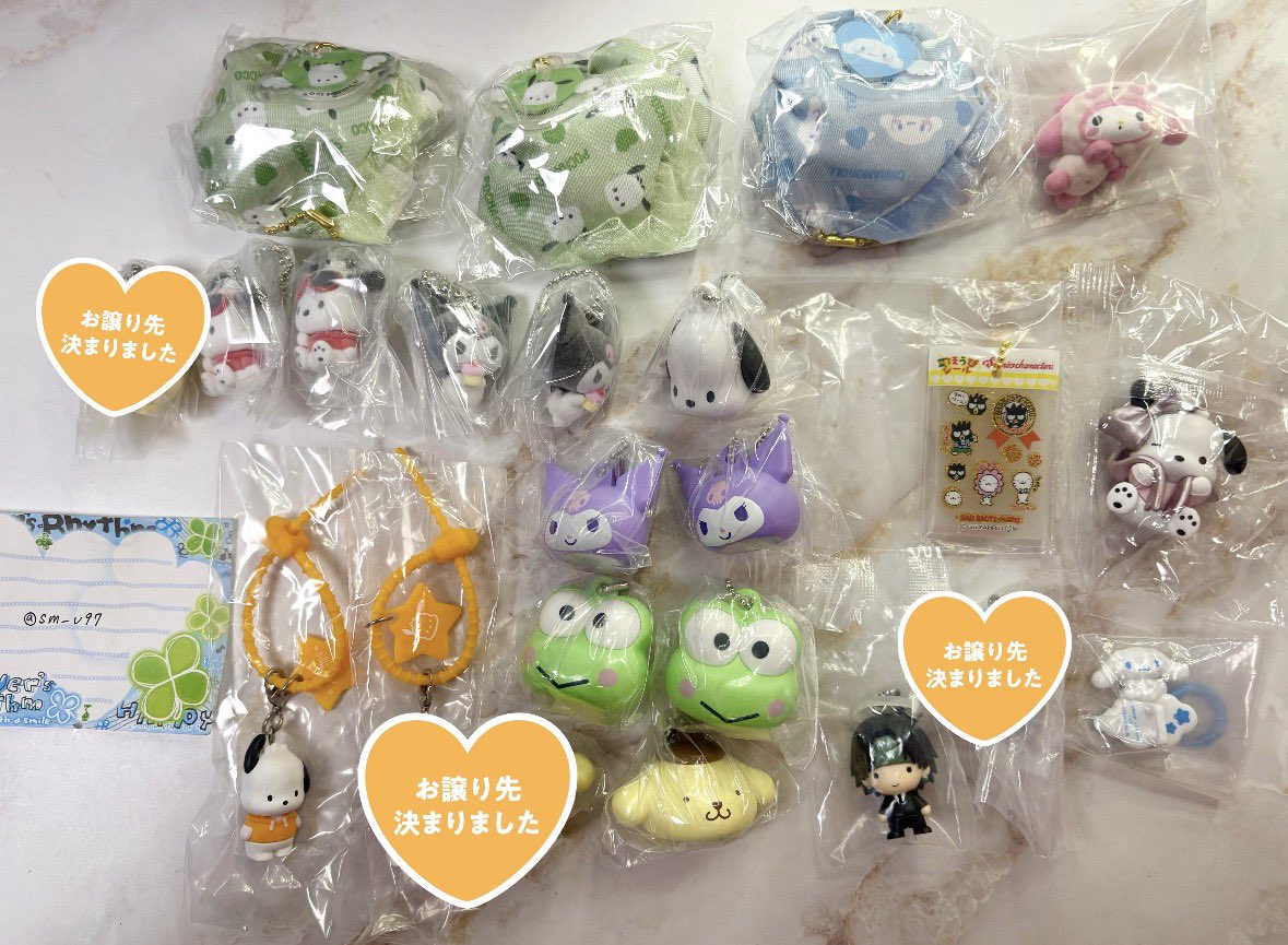 sm_v97's tweet photo. 【交換】異種 サンリオ
ポムポムプリン ポチャッコ けろけろけろっぴ クロミ シナモン マイメロ キティ ばつ丸

譲 1枚目
マルチチャーム マスコットキャップ フロッキーマスコットスイング リボン ごほうびシール風 バレエリボン
求 2〜4枚目 or定価
けろけろ メンダコ こんぺいとう 

❤︎新宿手渡し https://t.co/eeOenU9yCV