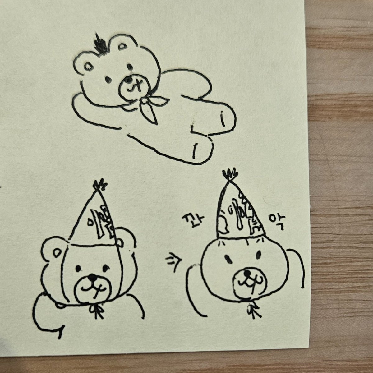 minggul_312's tweet photo. 주존버 모자쓸 때
이런 느낌을 줌ㅋㅋㅋㅋ
개꽉낌ㅋㅋ https://t.co/nQN6uKyNXM