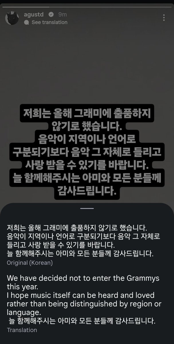 vantebear_'s tweet photo. my respect for you keeps increasing bts 💜 https://t.co/bHm5zSxDw9