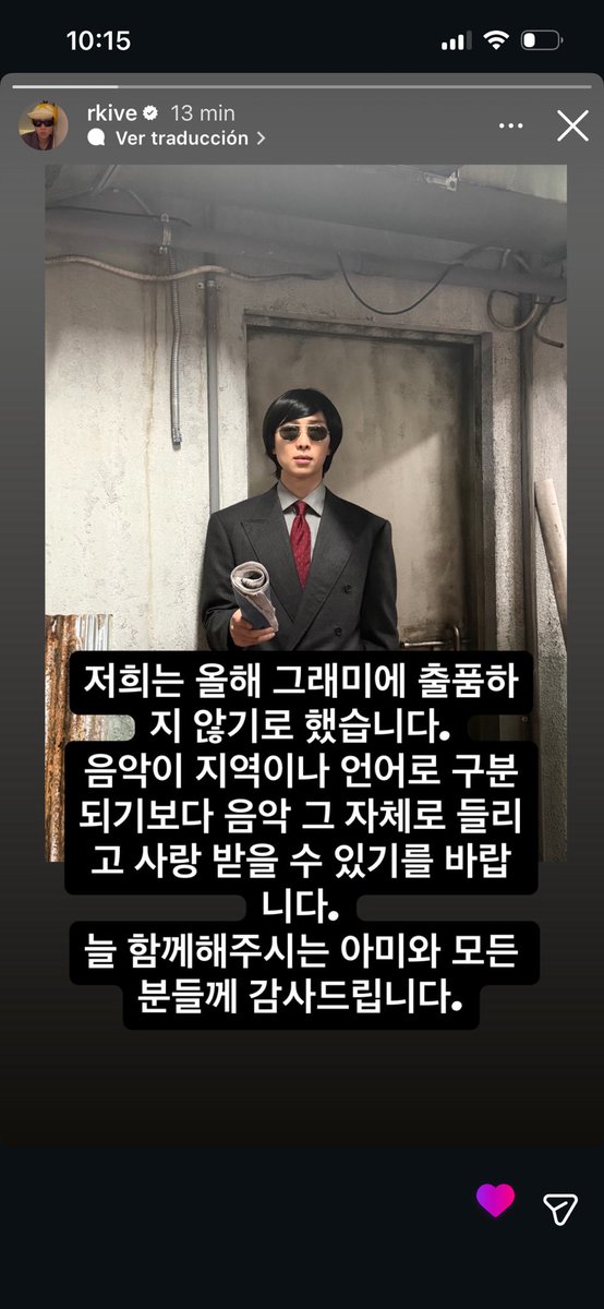 koobijm's tweet photo. estoy tan feliz de que hayan decidió hablar, hacer respetar su música y arte es lo que más felicidad me da https://t.co/BNbgyu1tWE