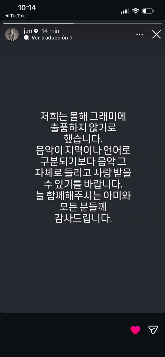 koobijm's tweet photo. estoy tan feliz de que hayan decidió hablar, hacer respetar su música y arte es lo que más felicidad me da https://t.co/BNbgyu1tWE