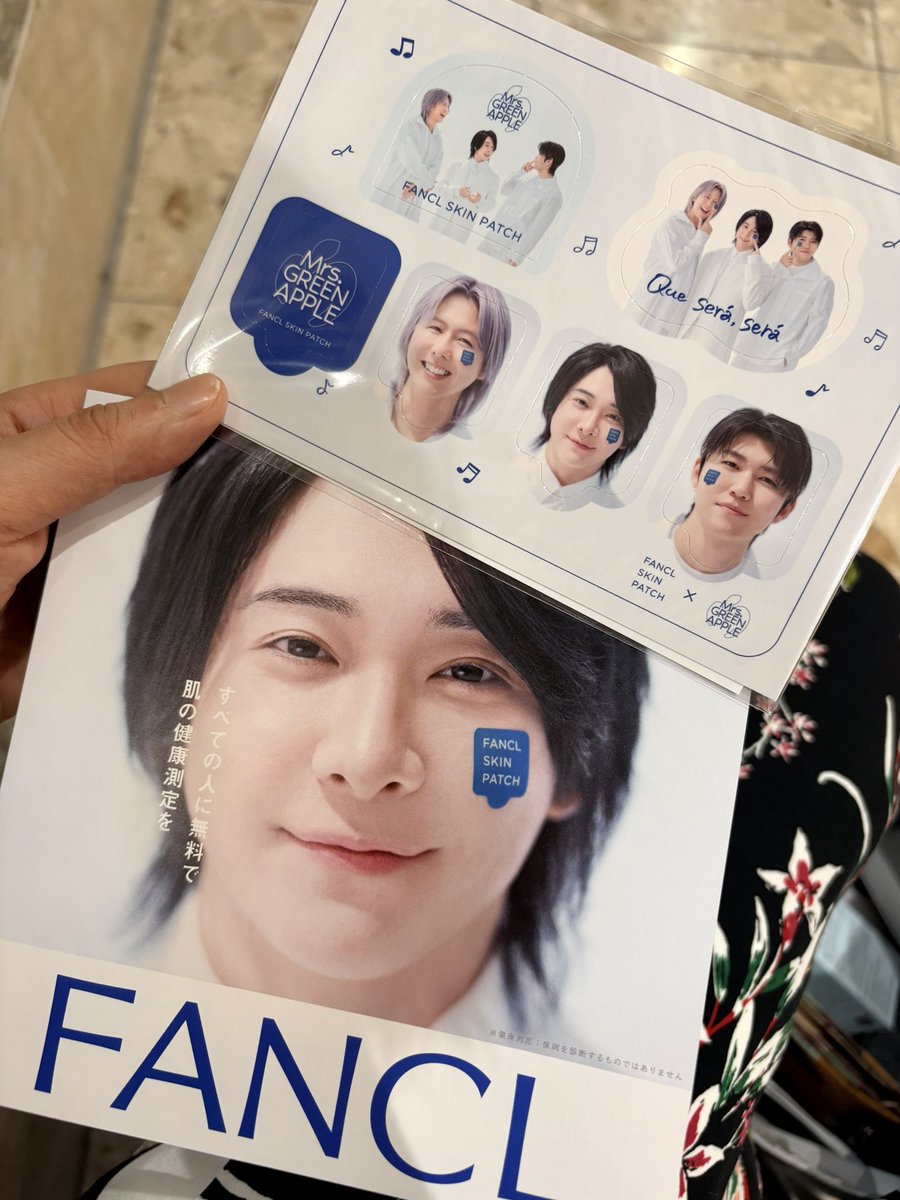 Yuria76jams's tweet photo. ファンケルスキンパッチしてきたー♬

#FANCEL
#ミセスグリーンアップル https://t.co/Y2N4JjtQMI