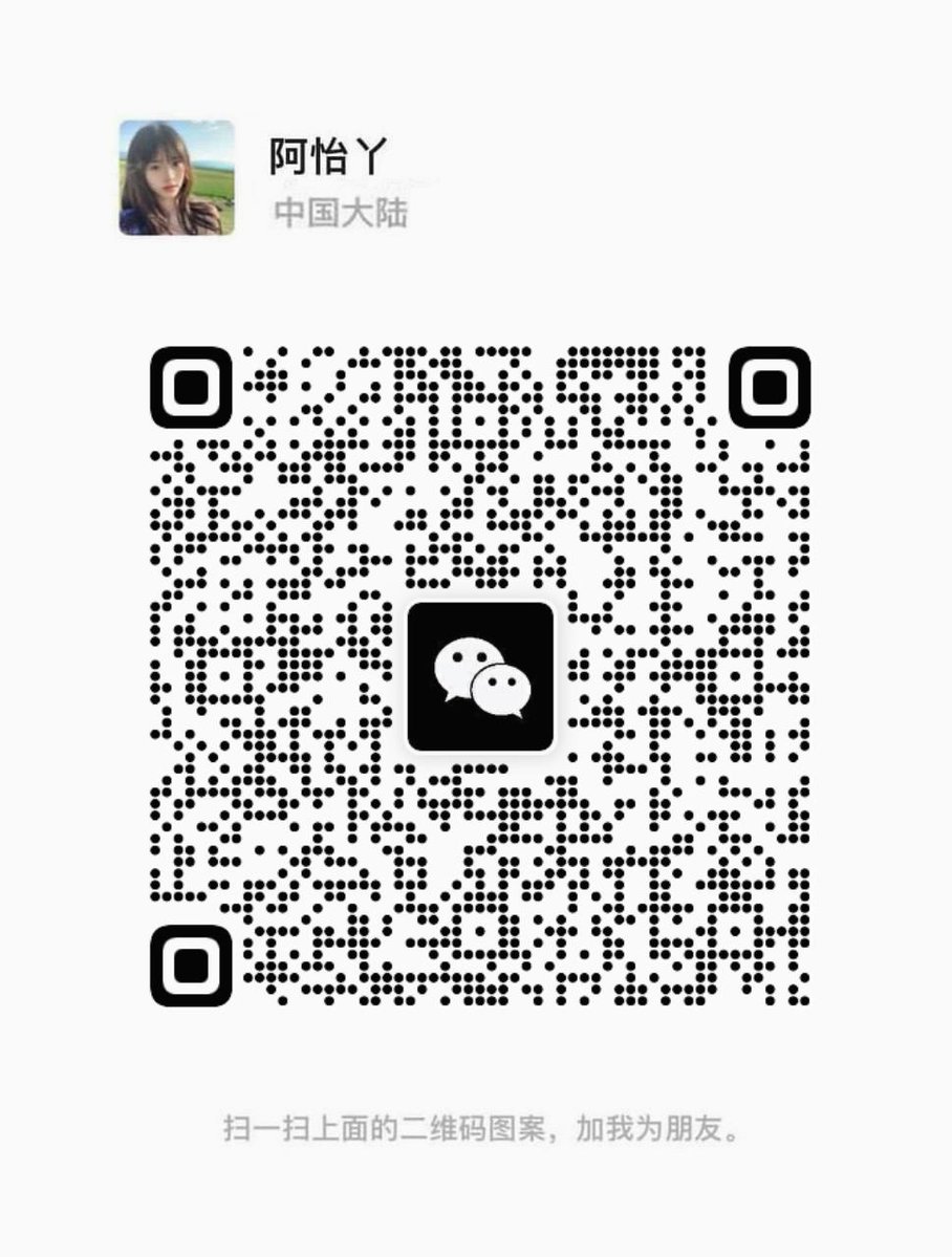 bb26yf's tweet photo. 00后想约爱尝试
想要寻找刺激的炮
重度性瘾患者
异地勿扰哟
大家都说要关梯子才能加 https://t.co/aaneqmQUvK