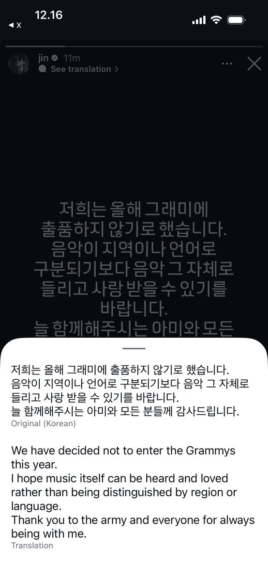 caprivante's tweet photo. OH MY GOD… OH MY GOD…. BTS I FUCKING LOVE YOU https://t.co/5b8XqgR2pF