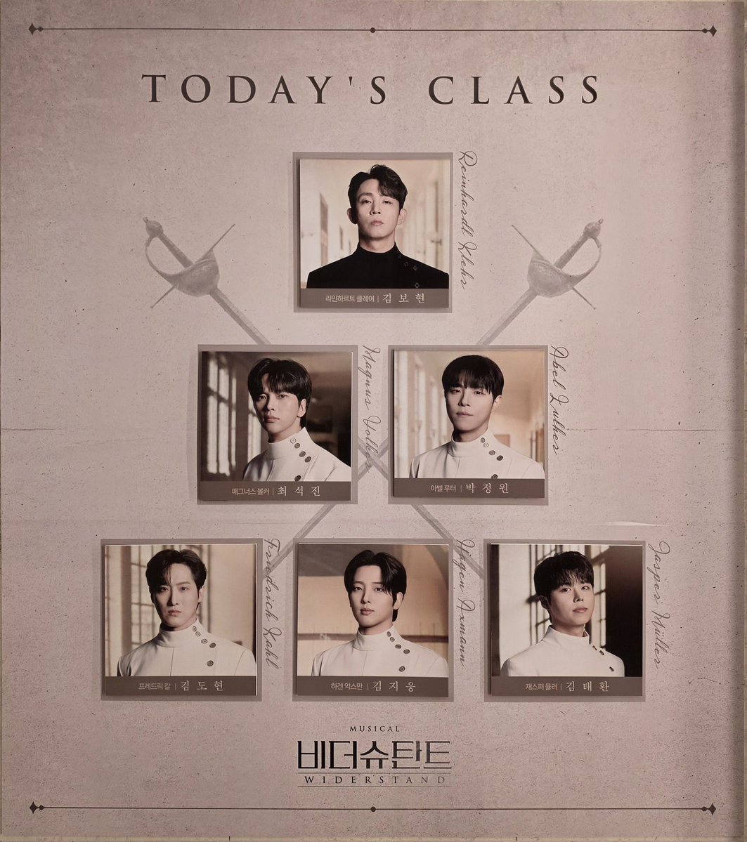 repr15e's tweet photo. 260729☀️ 비더슈탄트⚔️ 자첫 https://t.co/Z062r8icKF