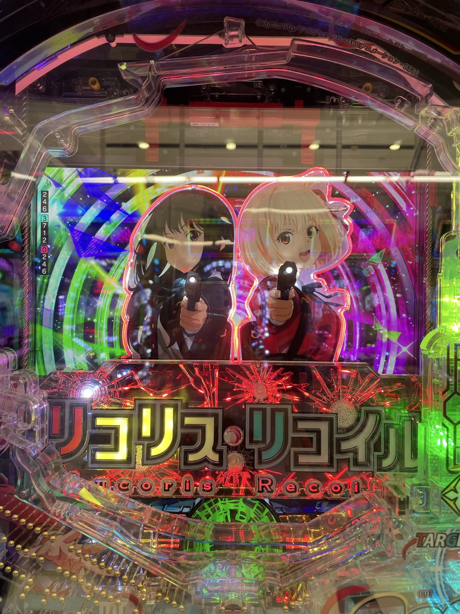 ありがとうございますクルミ様😭