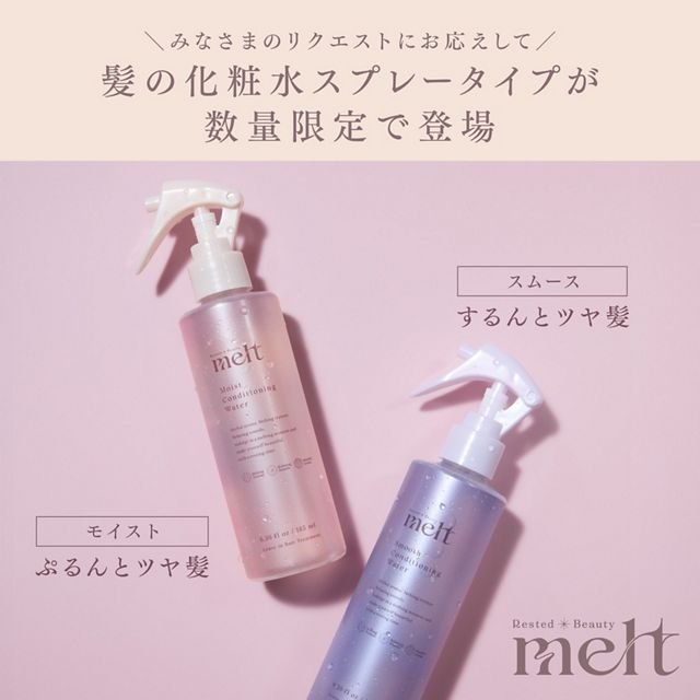Post by yume🌸🐋 on X: ✍️ 買う
