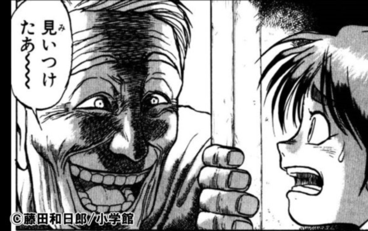 Henako02 tweet picture