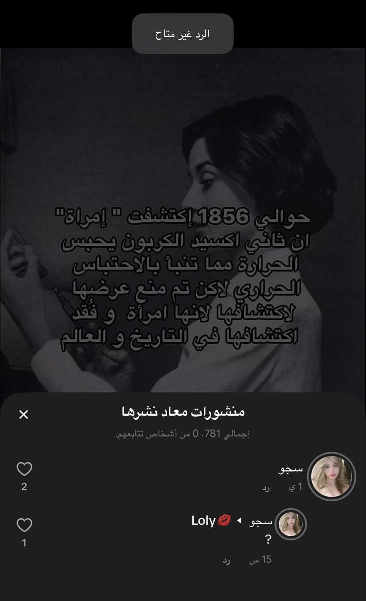 hrchutfb's tweet photo. كسيس بعد ما تنمرت على ٤٣٦٧٥٤ بنت وابتزتهم مسويه حمامة السلام 
#سجيس_الغامدي #سجيس #سجو #غدي #القبض_على_سجيس_الغامدي https://t.co/BoV73q7reh