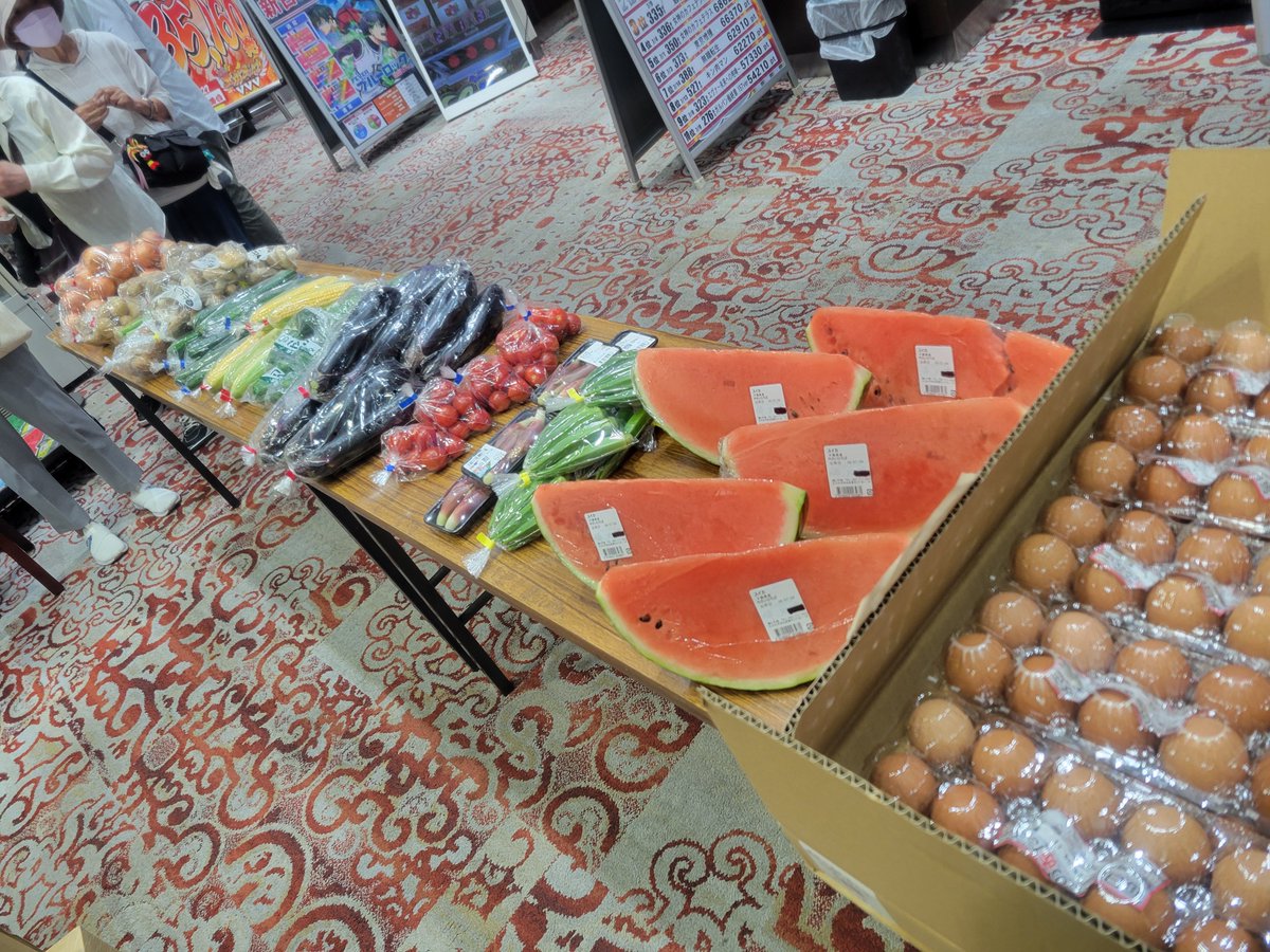 0_0since1951's tweet photo. 販売はあっという間に完売🌽
本日のラインナップは⋯

スイカ🍉
ミニトマト🍅
なす🍆
きゅうり🥒
みょうが
ピーマン🫑
オクラ
とうもろこし🌽
アスパラ
生しいたけ🍄‍🟫
じゃがいも（メークイン）🥔
たまねぎ🧅
たまご🥚

でした‼️
また来月開催予定です🌽 https://t.co/bcVn4aY9wU