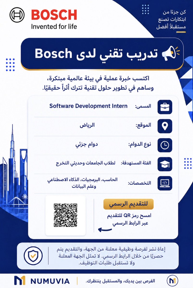 TALhosainee's tweet photo. 📢 تدريب تقني لدى Bosch
▪️ المسمى: Software Development Intern
📍 

لا أمثل الجهة المعلنة ولا أستقبل طلبات التوظيف.
إعادة نشر لفرصة وظيفية معلنة من الجهة، والتقديم يتم حصريًا من خلال الرابط الرسمي. 
#تدريب_تقني #برمجة #وظائف_الرياض https://t.co/LUq8VZlSYs