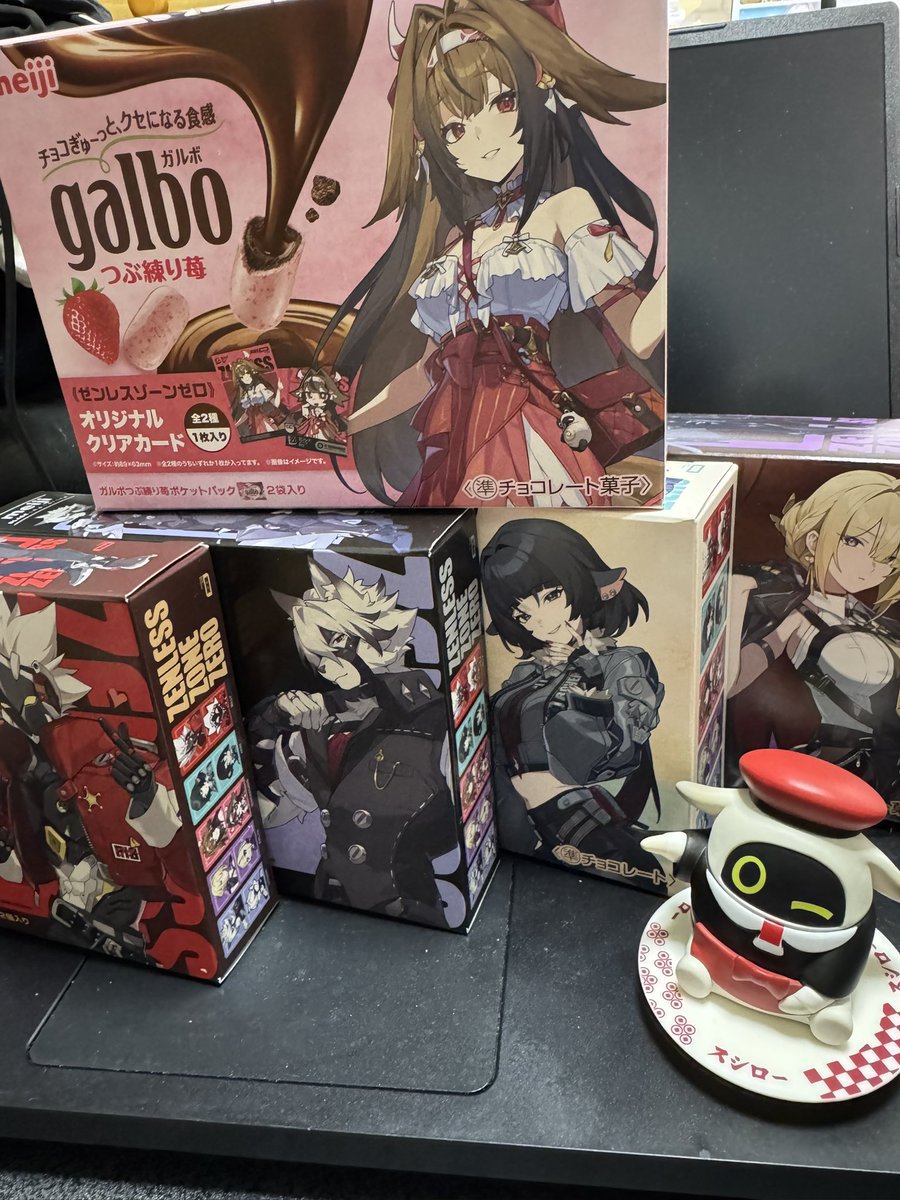 bookarbeit's tweet photo. チョコ生活🍫
#ゼンゼロ https://t.co/nmNOGaBBEL