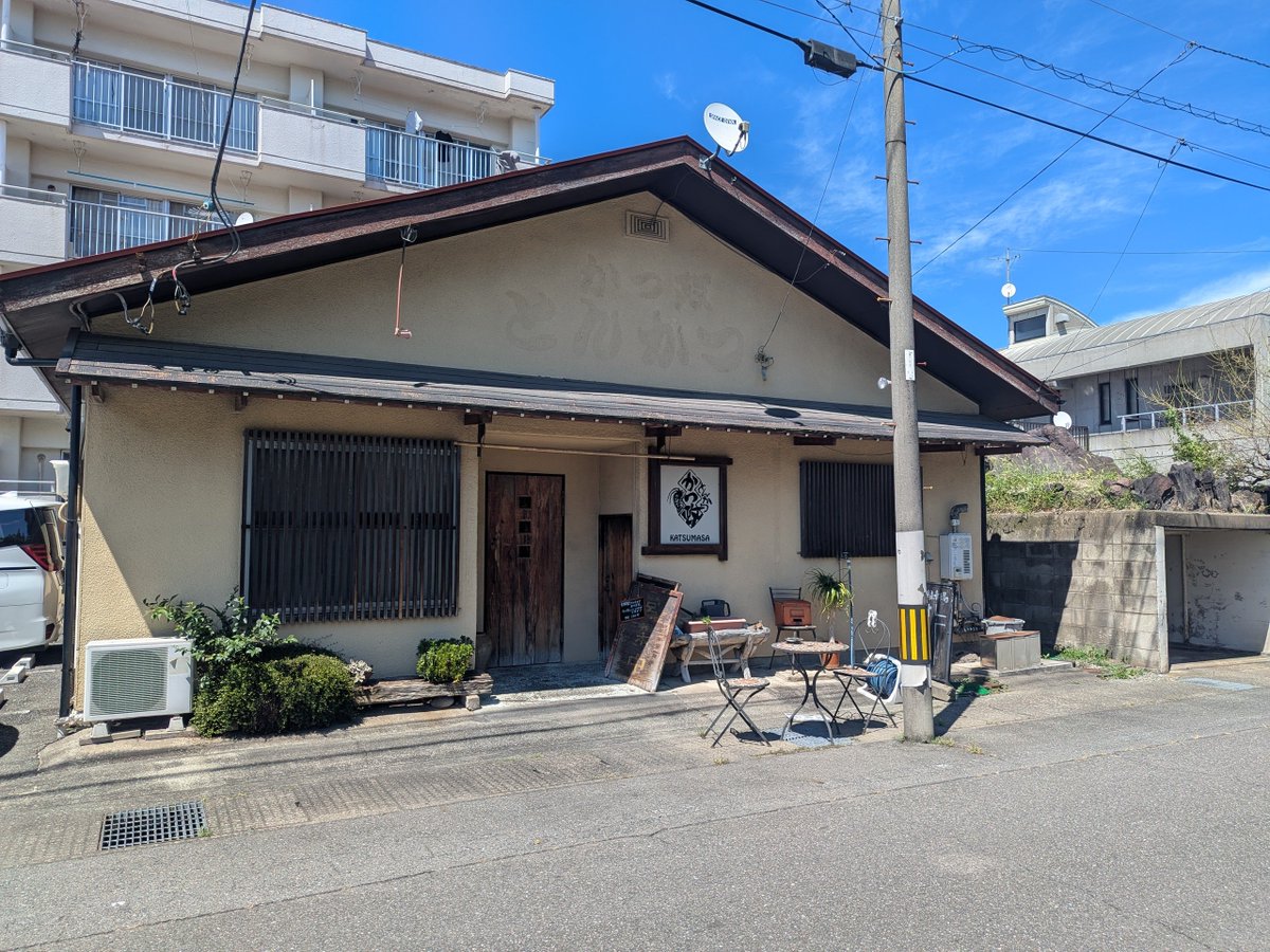 TaroinZAT's tweet photo. 今日の #とんかつ

前橋市大友町　かつ政 https://t.co/qHs5PzCGxv