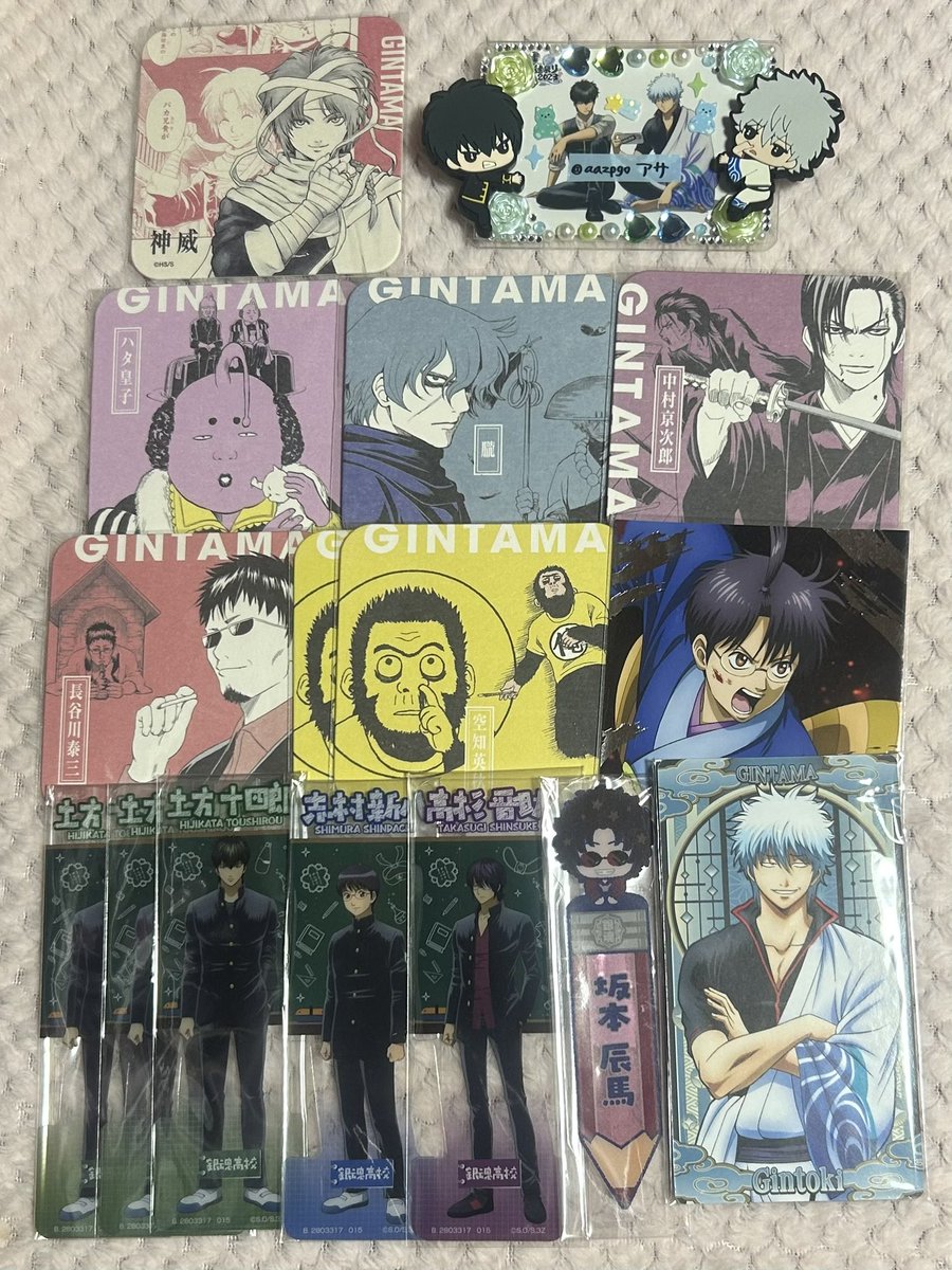 aazpgo's tweet photo. 【交換】銀魂 アートコースター 特典 アクリルカード めじるしアクセサリー ぱしゃこれ ウエハースなど

譲：1～7枚目

求：8、9枚目＞同異種 銀時、土方＞信女 神威 高杉＞リトリン記載キャラ
カラころ銀時1点最優先で求めてます

郵送希望。比率違い、抱き合わせなどお気軽にご相談ください。 https://t.co/oRjpCadteO
