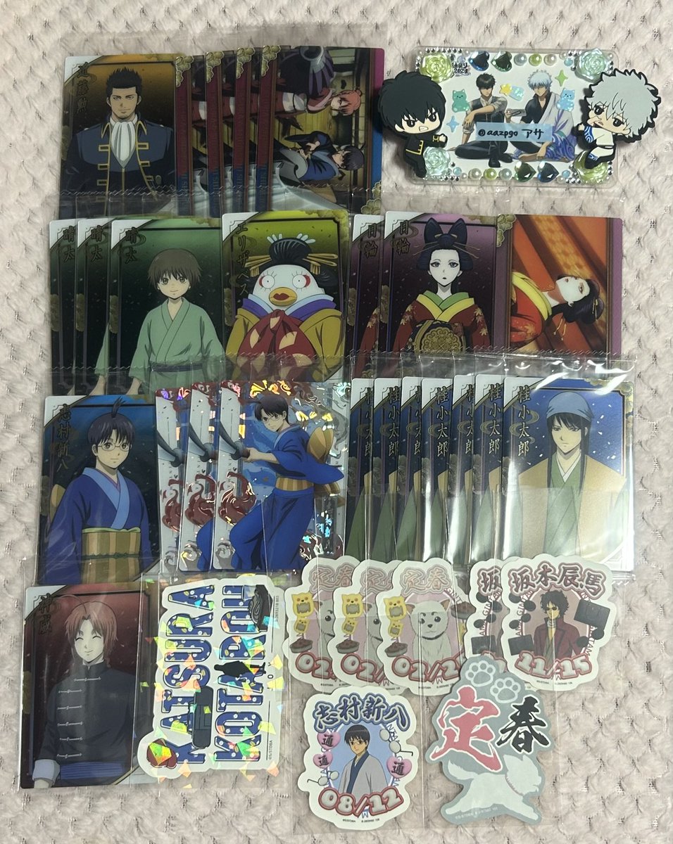 aazpgo's tweet photo. 【交換】銀魂 アートコースター 特典 アクリルカード めじるしアクセサリー ぱしゃこれ ウエハースなど

譲：1～7枚目

求：8、9枚目＞同異種 銀時、土方＞信女 神威 高杉＞リトリン記載キャラ
カラころ銀時1点最優先で求めてます

郵送希望。比率違い、抱き合わせなどお気軽にご相談ください。 https://t.co/oRjpCadteO