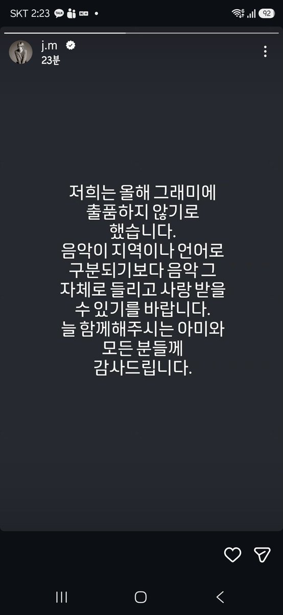 kkangcool's tweet photo. 잘했다!! 👏👏👏👏👏👏👏 https://t.co/biNURvbux1