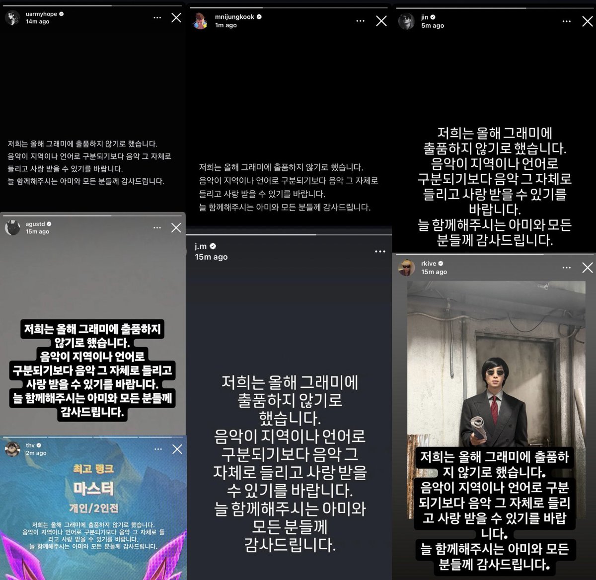 jinniesarchives's tweet photo. SPEAK YOUR TRUTH MY BOYS! ALWAYS SO PROUD OF YOU @BTS_twt we are with you. https://t.co/u73M5CDTFD