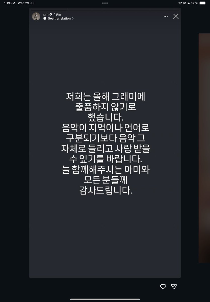 _yanat20's tweet photo. yihh aku dah excited dah 😞😞 https://t.co/lJJiGm4YaX