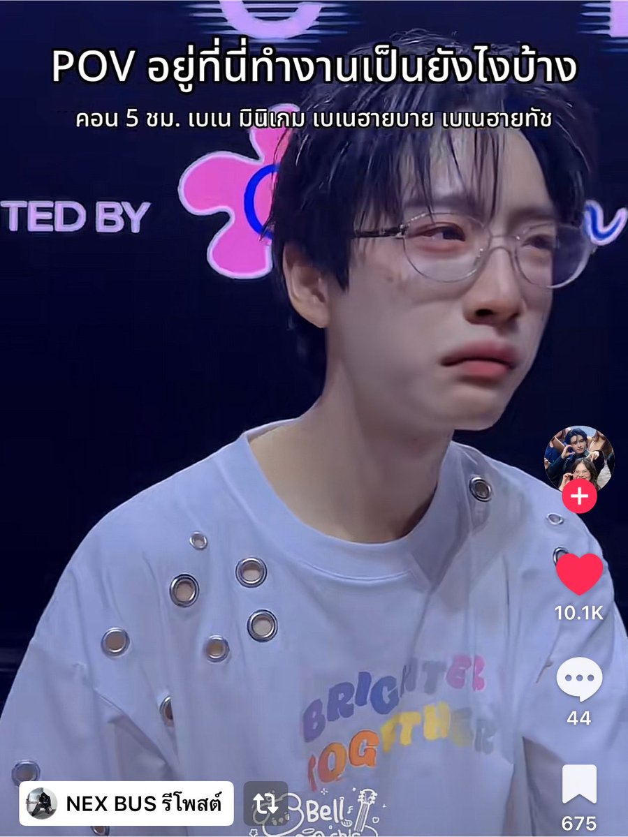 idrswi's tweet photo. ดูสิ่งที่ไอน้องเน้กมันรีโพสดิกรุจะตราย5456655555566555545555555455555 https://t.co/RqMNvrbVck