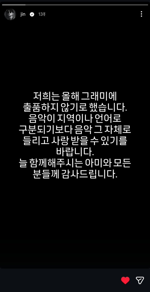 BinsDays's tweet photo. https://t.co/0FxVVTjgDQ